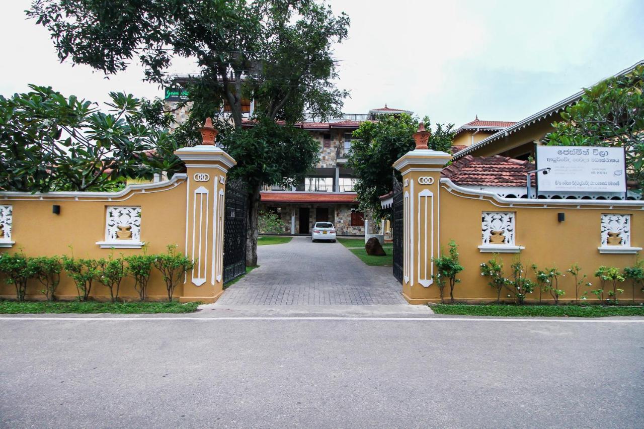 Jasmin Villa Ayurveda Resort ネゴンボ エクステリア 写真