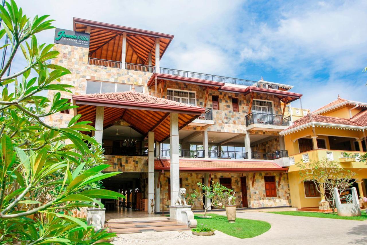 Jasmin Villa Ayurveda Resort ネゴンボ エクステリア 写真